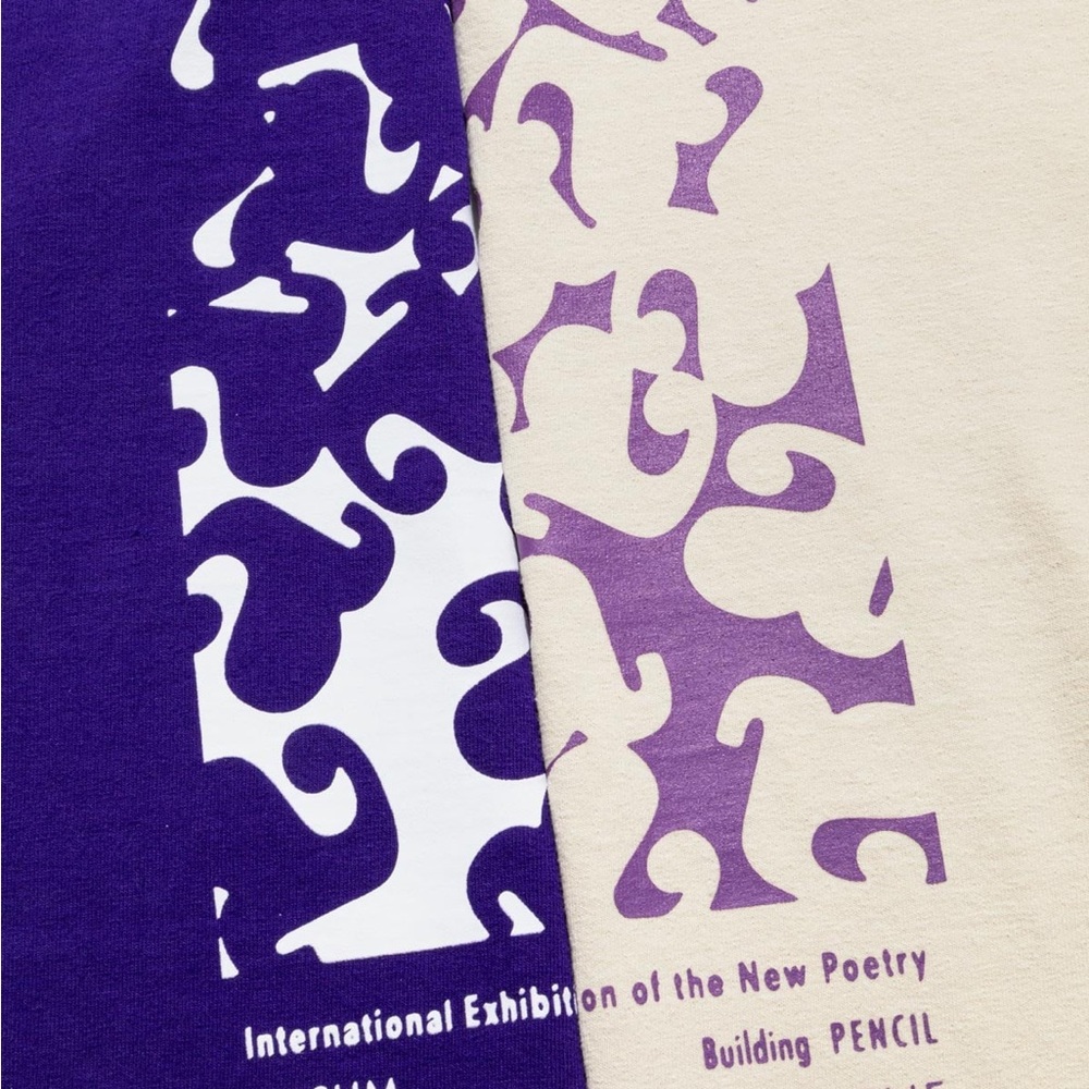 Adsum New Poetry Tee Khaki Medium